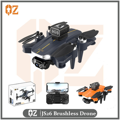JS26无人机无刷8K长续航航拍四轴飞行器光流避障儿童玩具遥控