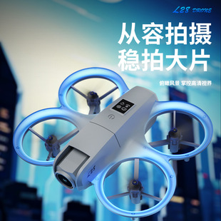 迷你无人机航拍双摄象电调避障学生飞行器玩具遥控飞机新手练习机