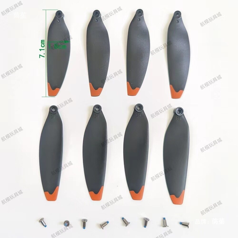 折叠无人机风叶长65MM遥控飞行器螺旋桨四轴飞机桨叶配件叶片通用