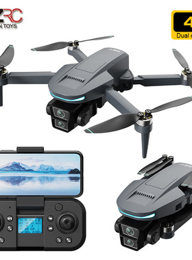 L200舵机普控GPS无人机无刷高清航拍遥控飞机折叠四轴飞行器drone