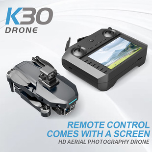 K30无人机带屏控激光避障GPS长续航光流8K高清航拍四轴遥控飞行器