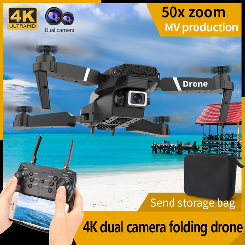 跨境E88pro无人机光流4K双摄航拍四轴飞行器E525定高遥控飞机玩具