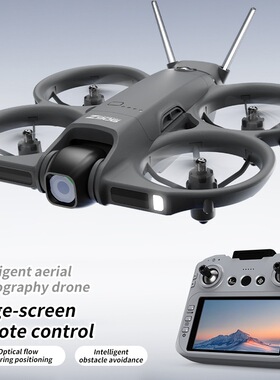 跨境Z906无人机航拍双摄电调光流避障飞行器玩具遥控飞机Drone