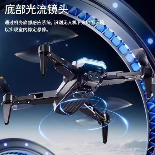 P17无刷GPS定位返航航拍无人机 Brushless Aerial Drone Plane
