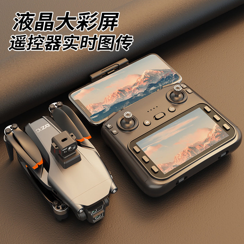 跨境新品L600-1Pro无人机带屏遥控器GPS定位无刷高清航拍激光避障图片