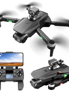 跨境RG101 避障无人机GPS高清航拍4K无刷电机四轴飞行器低电返航