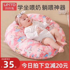 新生婴幼儿防吐奶防溢奶斜坡垫