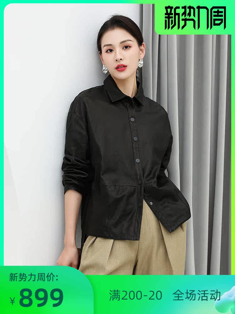 Leather leather women's short 2020 new item Haining sheepskin loose thin Korean version jacket jacket