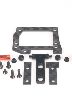 PN racing V5马达座 扭腰系统 MR3322 【Mini速社】