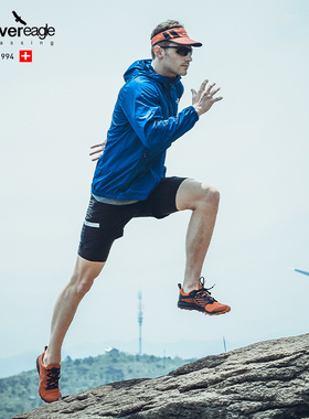 Discover eagle探索鹰户外运动跑步帽超轻速干专业马拉松空顶帽子