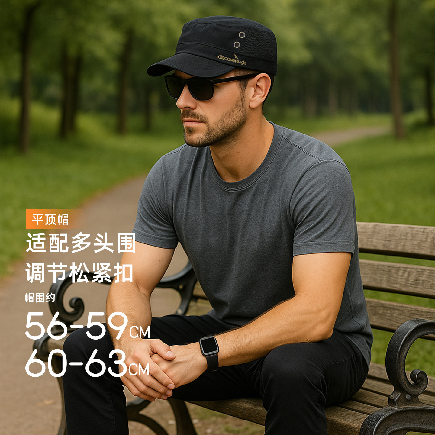 网眼平顶男款帽子薄款春夏透气速干卡其色可调节大头围鸭舌棒球帽