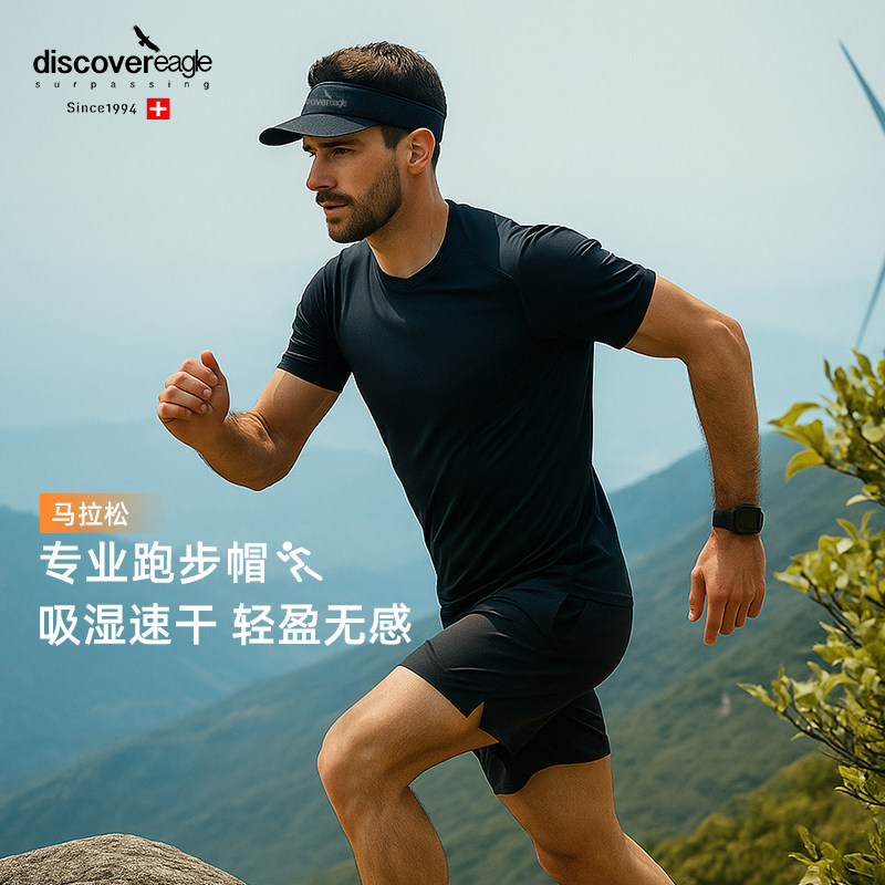 探索鹰空顶帽户外跑步专用图片