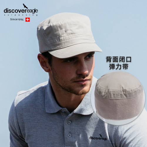 探索鹰平顶男后闭口秋冬户外帽子