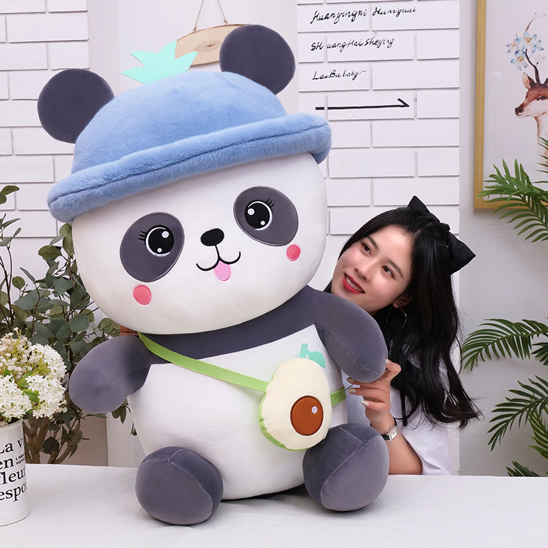 熊猫玩偶毛绒玩具可爱公仔礼物
