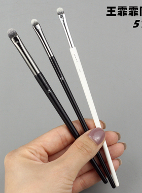 王霏霏推荐同款 filli化妆刷工具刷512眼影刷511眼睑刷卧蚕刷