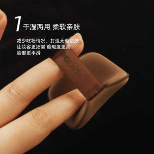 hourglass正品沙漏方形水滴气垫粉扑粉底液bb霜化妆海棉干湿两用