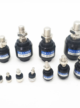 气缸浮动接头F-M6X100FM8/10/M12X125FM14M16M18M20X150F