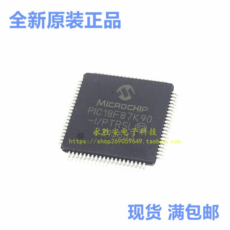 PIC18F87K90-I/PT QFP80封装 8位微控制器MCU单片机芯片