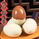 四川盐皮蛋30枚德阳特产咸皮蛋五香卤皮蛋实心松花蛋凉拌即食小吃