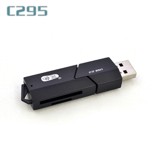 川宇 C295 C307 USB2.0 3.0滑动盖双口读卡器 SD MicroSD TF 包邮