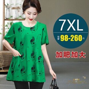 240斤洋气夏装妈妈大码加肥短袖小衫中年女胖mm打底衫上衣遮肚t恤