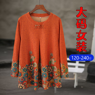 220斤加肥超大码中老年妈妈春装中长款卫衣女民族风奶奶打底上衣f