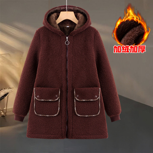 中老年妈妈冬装摇粒绒加厚连帽外套加绒保暖中长款羊羔绒奶奶棉袄