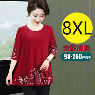 加肥大版 中老年人宽松200斤T恤女装 码 打底衫 五分袖 8XL胖妈妈夏季