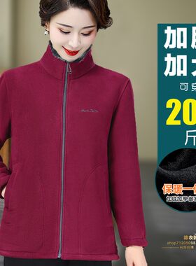 200斤大码加肥加绒保暖卫衣外套