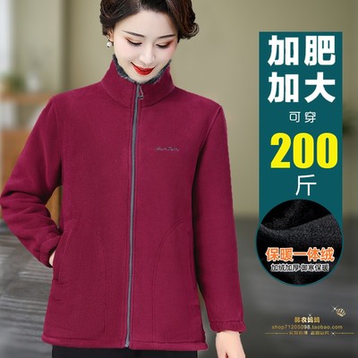 200斤大码加肥加绒保暖卫衣外套