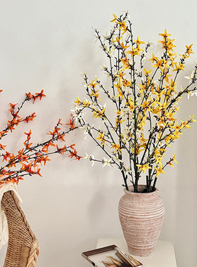 迎春花仿生花禅意假花仿真花摆设家居客厅插花艺摆件装饰餐桌花束