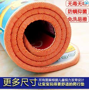 出租房直接睡地上铺地面的趴趴垫子睡觉打地铺可折叠加厚防潮地垫