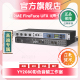 2声卡专业外置USB录音编曲网络K歌直播正品 FireFace RME UFX