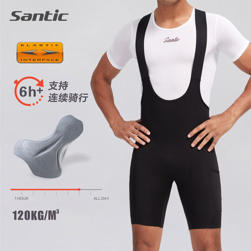 森地客骑行服背带裤男透气