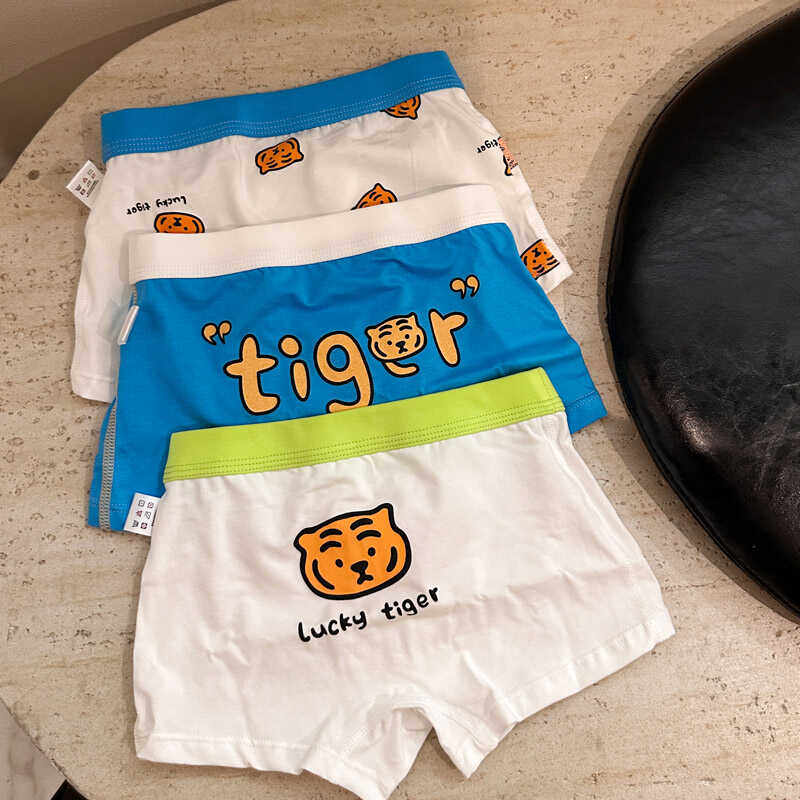 儿童内裤新款A类男童卡通纯棉四角裤平角不夹PP男孩宝宝居家短裤,童装/婴儿装/亲子装,内裤,淘宝优惠券,粉丝福利购,淘宝优惠卷