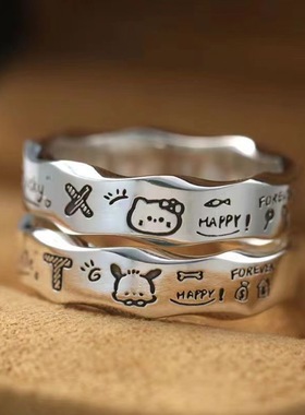 卡通涂鸦戒指波浪边情侣戒指男女猫咪动漫帕恰狗戒指环
