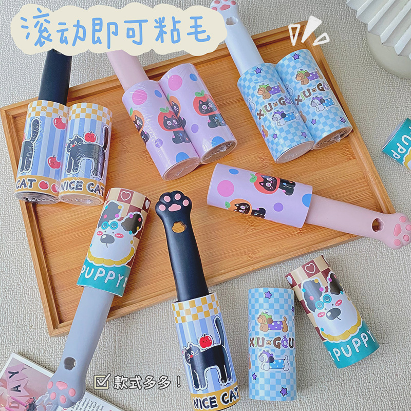 宠物猫爪粘毛器滚筒可撕式粘尘纸衣物除尘卷纸衣服黏毛猫咪