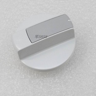 适用海尔 1127关爱洗衣机定时器排水脱水旋钮旋纽0610 波轮927HS