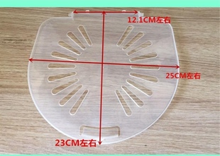 927HS塑料透明盖 6129 L227HS 适用海尔双桶洗衣机内盖XPB85