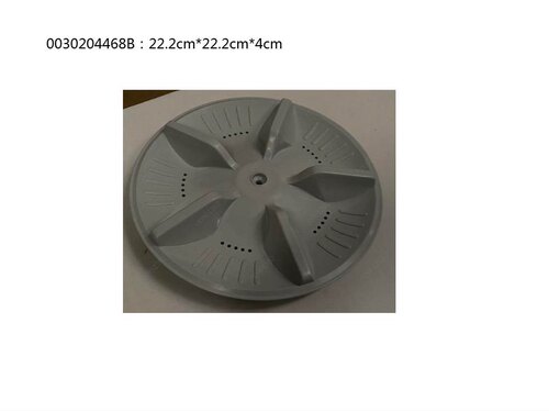 适用于海尔洗衣机波轮XQBM28-C GM，XQBM30-22 4468B