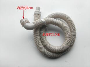 适用海尔大神通洗衣机排水管 波轮洗衣机排水管XQB70-M12699,XQB7