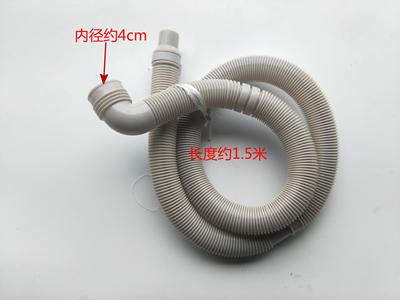 适用海尔大神通洗衣机排