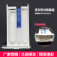 适用海尔滚筒洗衣机洗衣粉盒分配器盒洗衣液 0020203202 70HB1428