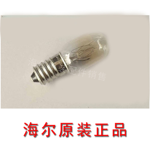 适用于西门子博世海尔冰箱维修配件冷藏室里灯泡照明LED