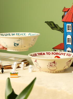 moomin姆明复古8寸高脚碗家用陶瓷吃面汤碗女生礼物可爱菜沙拉碗