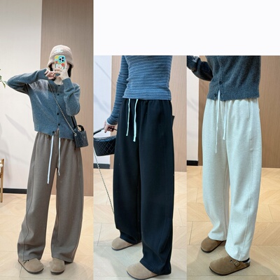 mc羊毛羊绒超软糯百搭针织衫+cay 怒推 羊毛双面绒空气层弯刀裤