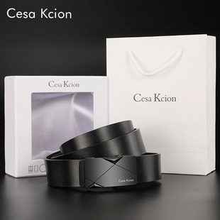 CesaKion皮带男真皮个性男潮青年腰带百搭内穿式裤带韩版潮