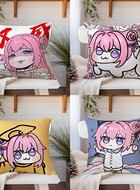 doro抱枕修狗胜利女神桃乐丝周边宿舍靠枕头漫展靠垫套双面可定制