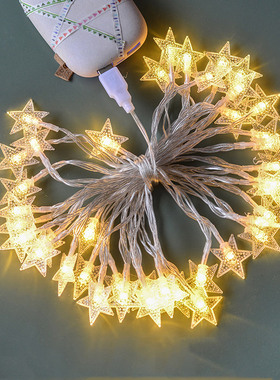 ins装饰LED灯串 星星灯圆球灯泡暖黄色 仙女房间网红卧室布置彩灯