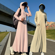防晒衣女夏季2025新款长款全身透气冰丝防晒服袍防紫外线罩衫外套